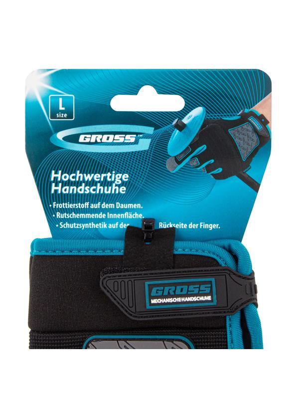 Перчатки универсальные комбинированные DELUXE, L Gross