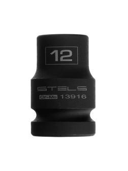 Головка ударная шестигранная, 12 мм, 1/2, CrMo Stels