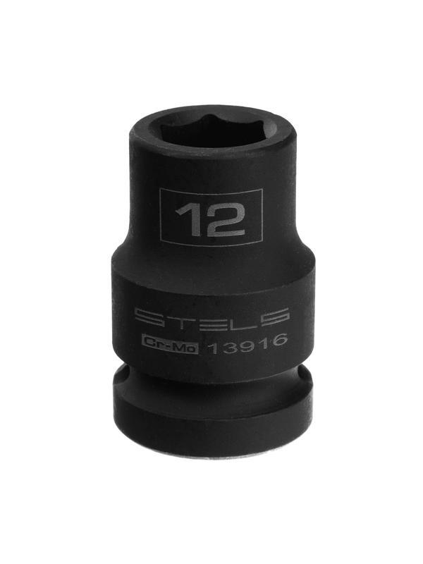 Головка ударная шестигранная, 12 мм, 1/2, CrMo Stels