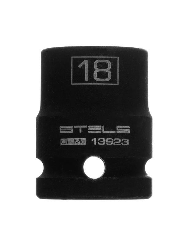 Головка ударная шестигранная, 18 мм, 1/2, CrMo Stels