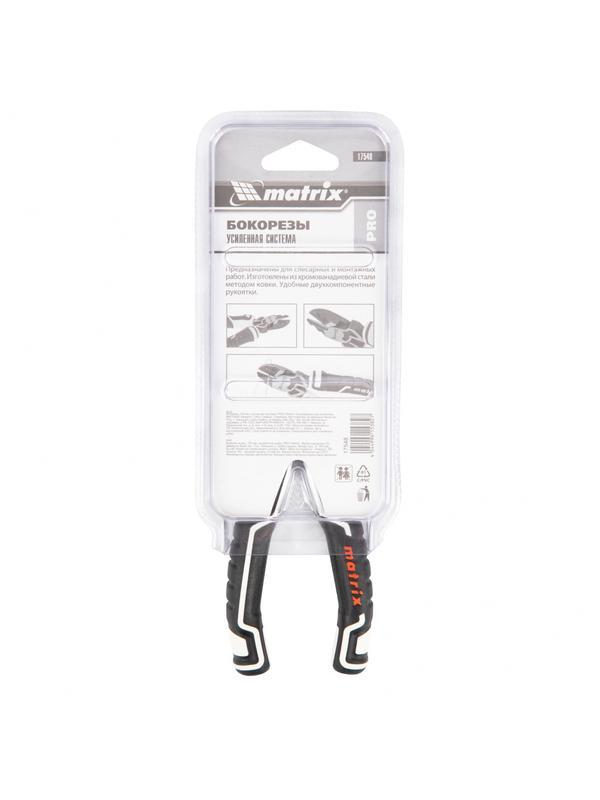Бокорезы 150 мм, усиленная система, Pro Matrix