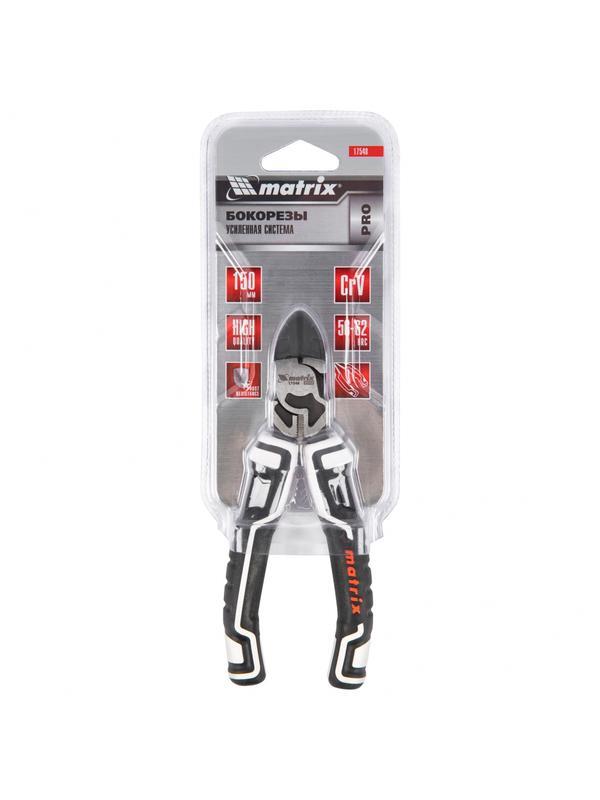 Бокорезы 150 мм, усиленная система, Pro Matrix