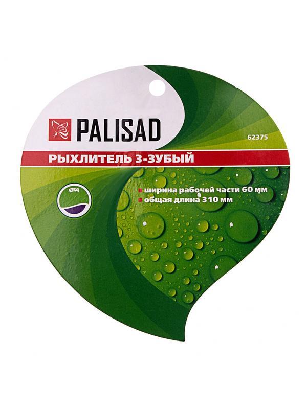 Рыхлитель 3 - зубый, 60 х 310 мм, стальной, обрезиненная эргономичная рукоятка, Era, Palisad