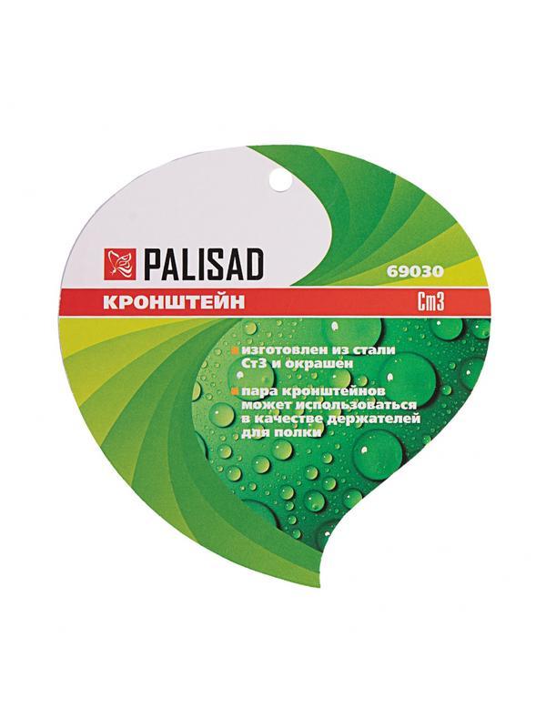 Кронштейн для крепления подвесных корзин, настенный Palisad