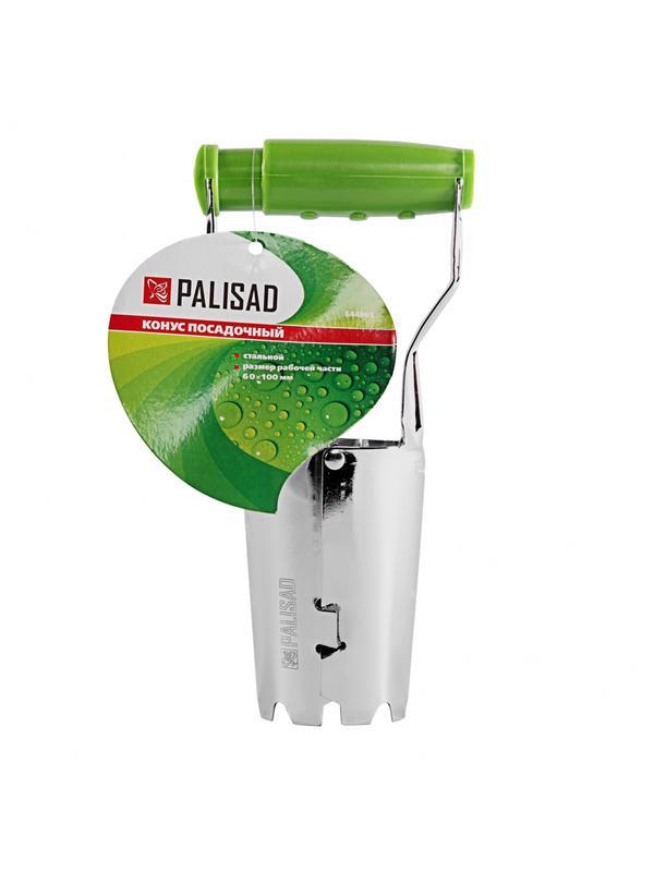 Конус посадочный, стальной, 60 х 100 мм, Palisad