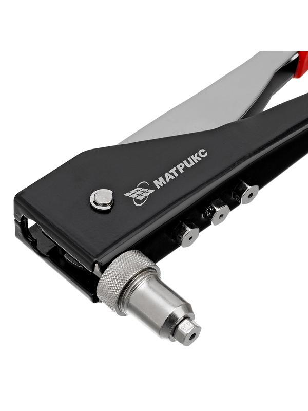 Заклепочник, 250 мм, переставной 0-90 градусов, заклепки 2.4-3.2-4.0-4.8 мм Матрикс