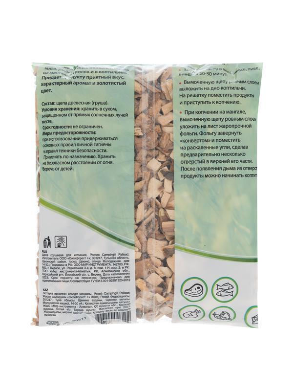 Щепа грушевая для копчения, Россия Camping Palisad