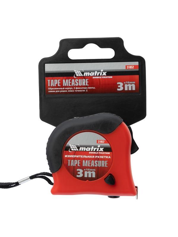 Рулетка Double fixation,3 м х 16 мм,обрезиненный корпус,двойная плавная фиксация Matrix