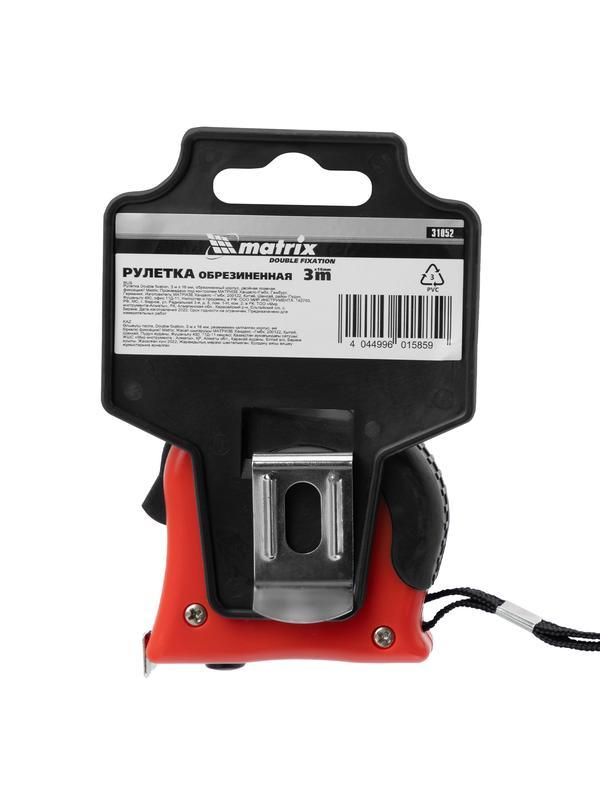 Рулетка Double fixation,3 м х 16 мм,обрезиненный корпус,двойная плавная фиксация Matrix