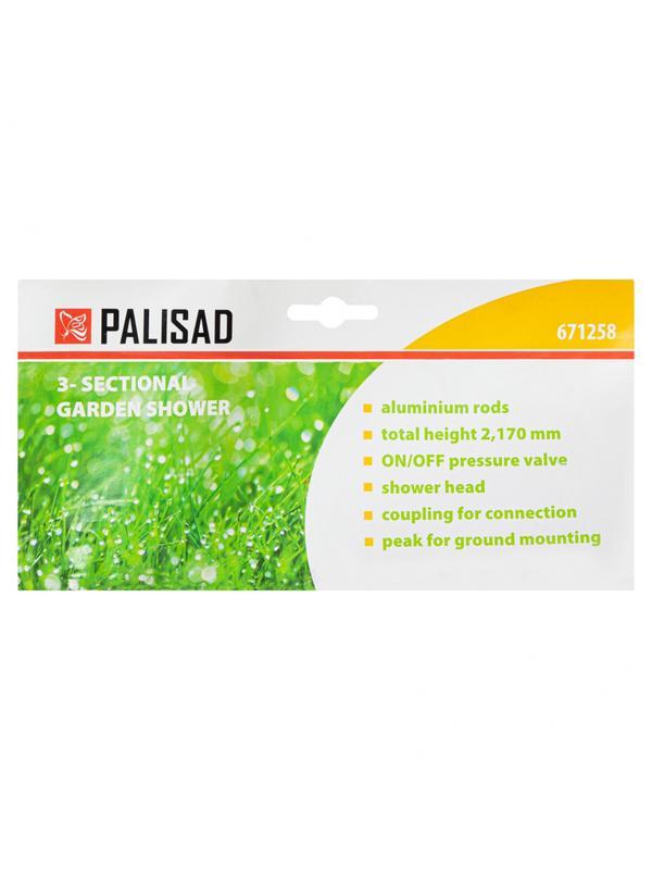 Душ садовый трехсекционный Palisad