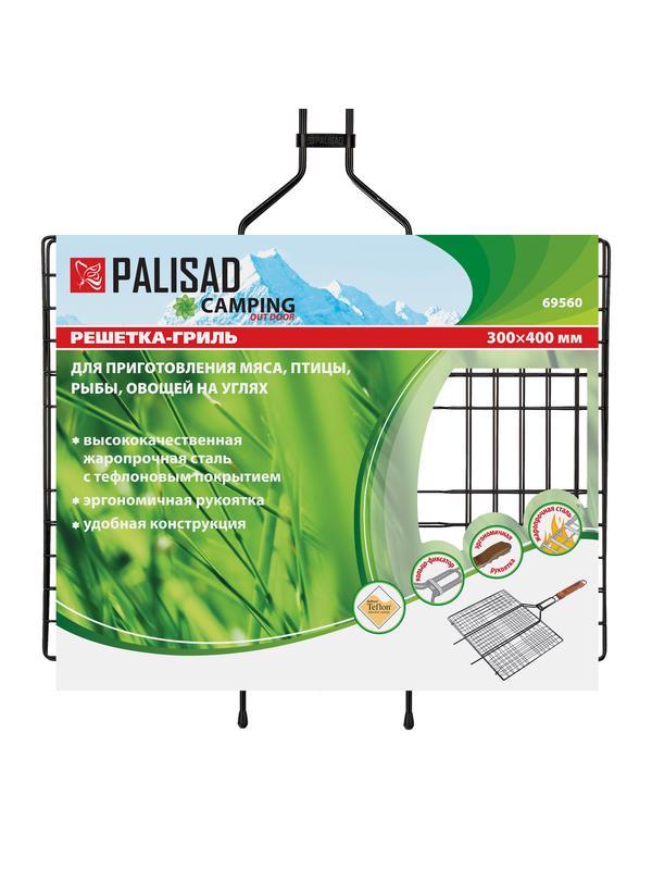 Решетка гриль 300 х 400 мм, антипригарное покрытие, Camping Palisad