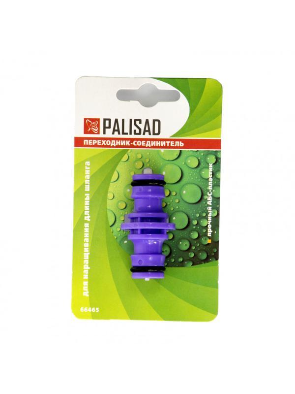 Переходник-Соединитель пластмассовый, штуцерный Palisad