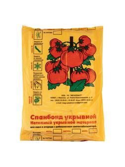 Укрывной материал Спанбонд, Эконом, марка 60, 1.6 х 10 м, белый Россия