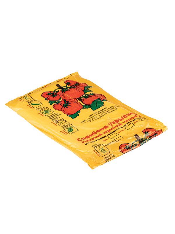 Укрывной материал Спанбонд, Эконом, марка 60, 1.6 х 10 м, белый Россия