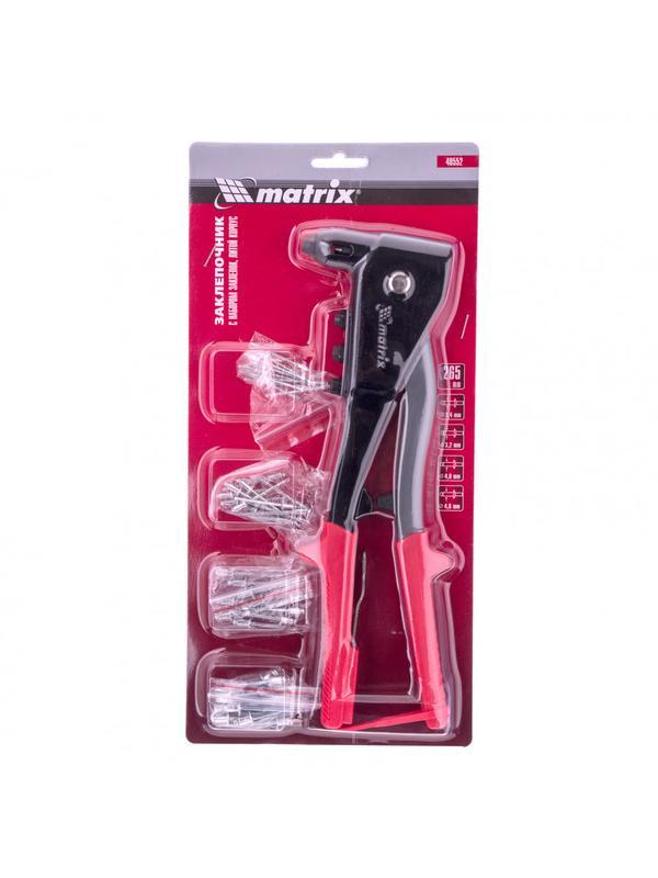 Заклепочник литой, 260 мм, с набором заклепок, заклепки 2.4-3.2-4.0-4.8 мм Matrix