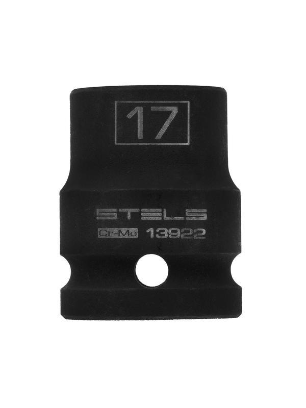 Головка ударная шестигранная, 17 мм, 1/2, CrMo Stels
