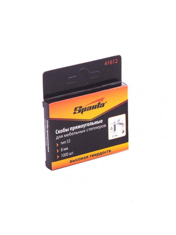 Скобы, 8 мм, для мебельного степлера, тип 53, 1000 шт, Sparta