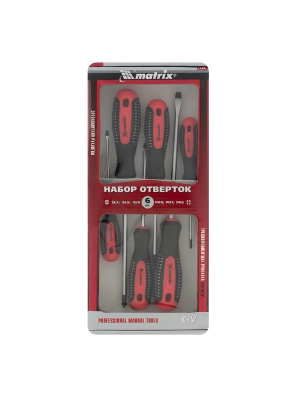 Набор профессиональных отверток Fusion, CrV, трехкомпонентная рукоятка antislip, 6 шт Matrix