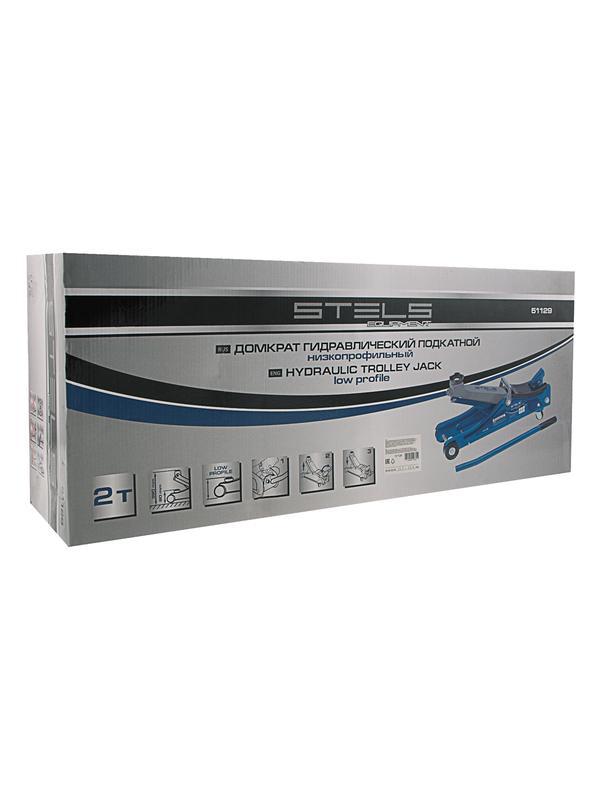 Домкрат гидравлический подкатной, 2 т, Low Profile, 80-380 мм Stels