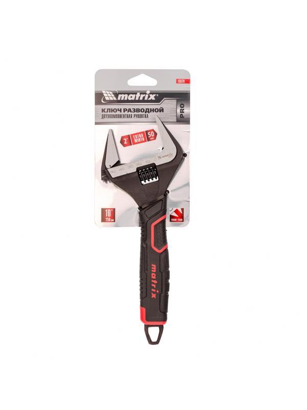 Ключ разводной, тонкие губки, фосфатированный, двухкомпонентная рукоятка, 250 мм, PRO Matrix