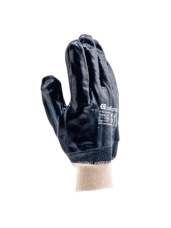 Перчатки трикотажные с обливом из бутадиен-нитрильного каучука, манжет, L Сибртех