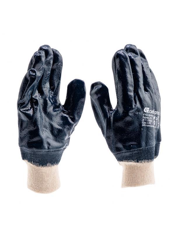 Перчатки трикотажные с обливом из бутадиен-нитрильного каучука, манжет, L Сибртех