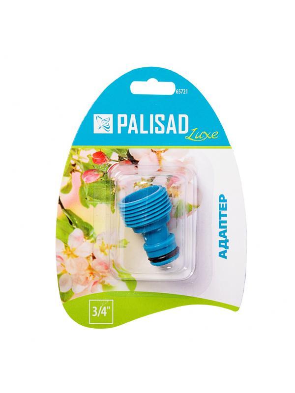 Адаптер с внешней резьбой 3/4 Palisad Luxe