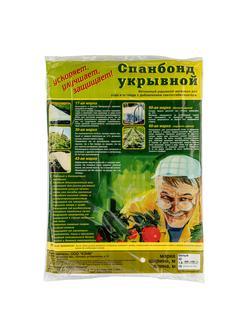 Укрывной материал СУФ30,1.6 х 10 м, белый Россия