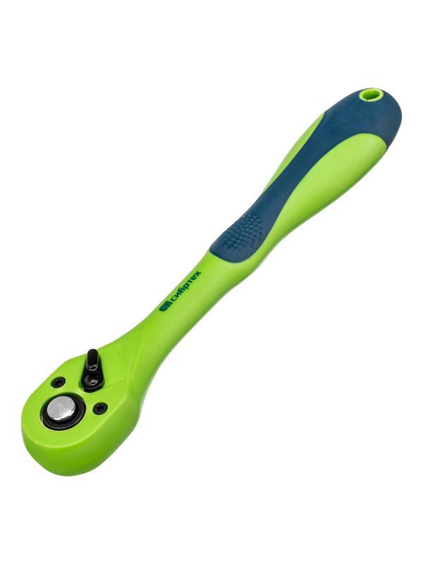 Ключ-трещотка 3/8