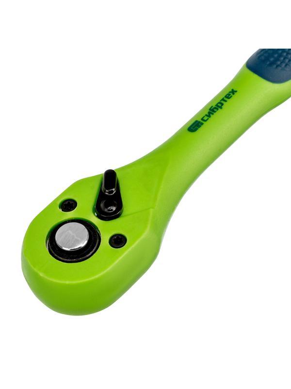 Ключ-трещотка 3/8