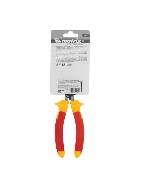 Длинногубцы изогнутые Insulated, 200 мм, двухкомпонентные рукоятки Matrix Professional