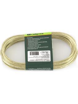 Трос металлополимерный прозрачный ПР-2.0, толщина 2.0 мм, моток 20 метров Россия Сибртех