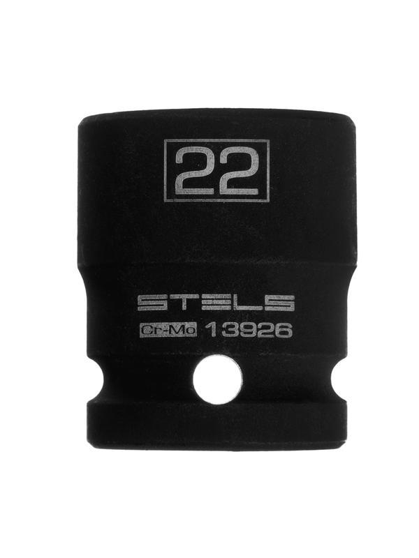 Головка ударная шестигранная, 22 мм, 1/2, CrMo Stels