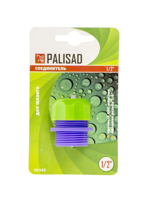 Соединитель пластмассовый, для шланга 1/2, с внешней резьбой 3/4 Palisad