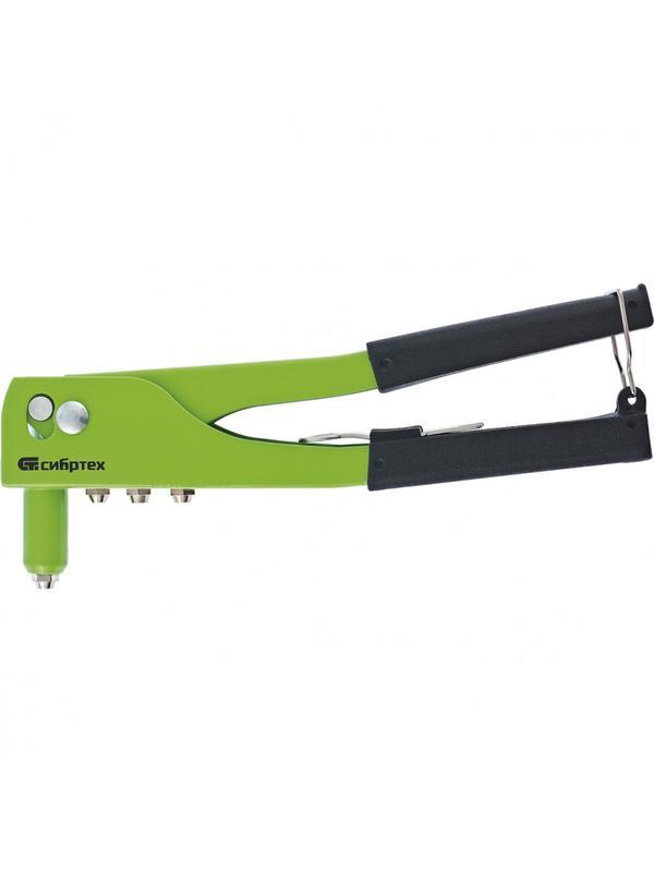 Заклепочник 260 мм, заклепки 2.4-3.2-4.0-4.8 мм Сибртех