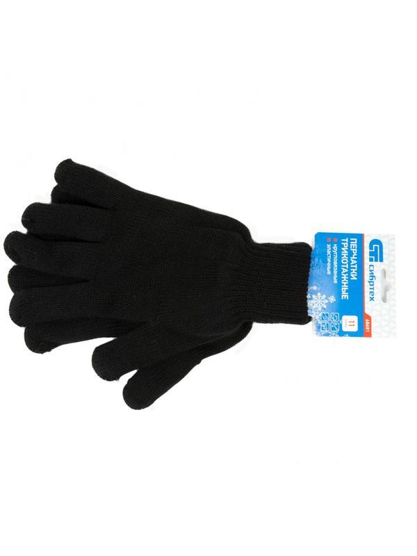 Перчатки трикотажные, акрил, двойные, черный, двойная манжета Россия Сибртех
