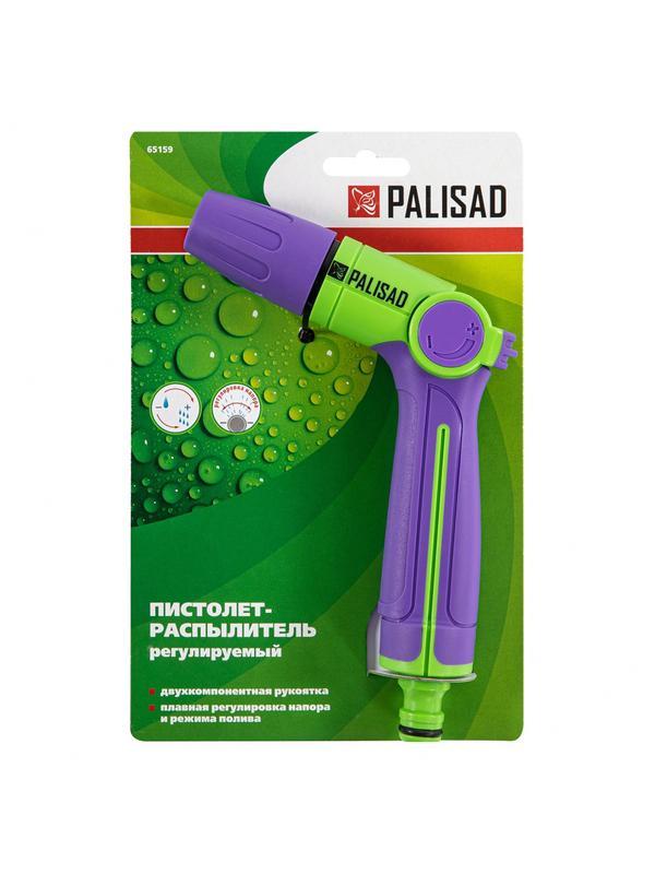 Пистолет-распылитель, регулируемый, двухкомпонентная рукоятка Palisad