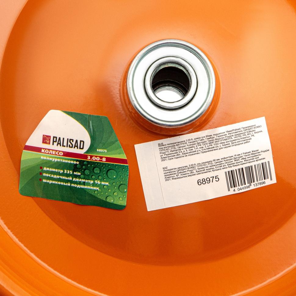Колесо полиуретановое 3.00-8, длина оси 90 мм, подшипник 16 мм Palisad