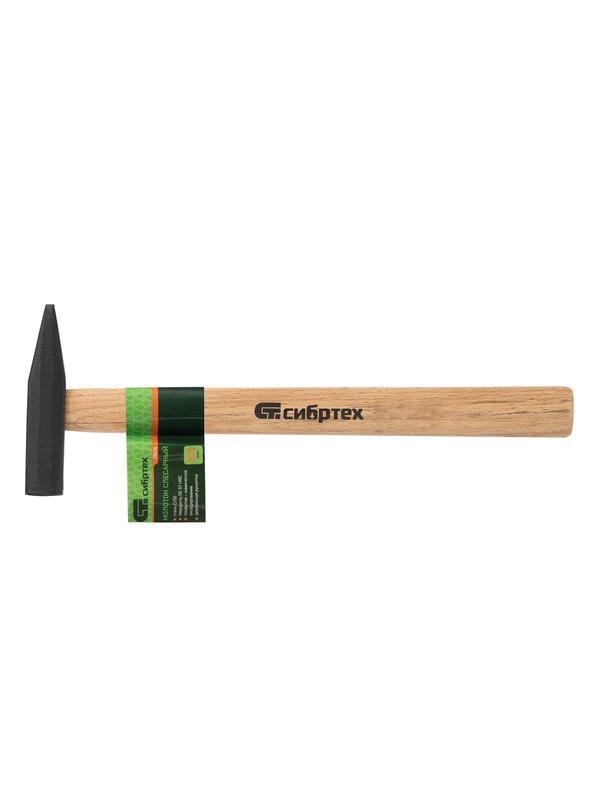 Молоток слесарный 300 г, квадратный боек, деревянная рукоятка Сибртех