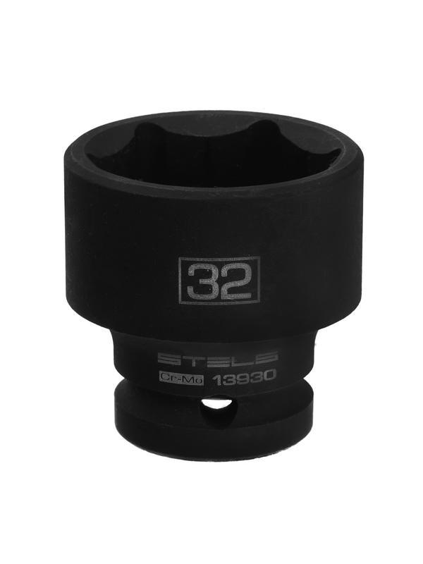 Головка ударная шестигранная, 32 мм, 1/2, CrMo Stels