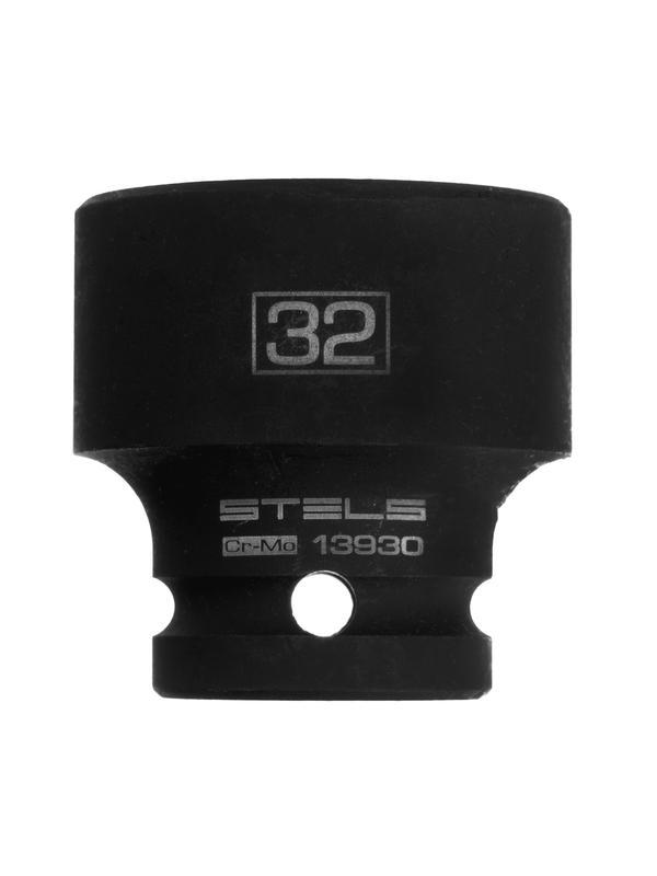 Головка ударная шестигранная, 32 мм, 1/2, CrMo Stels