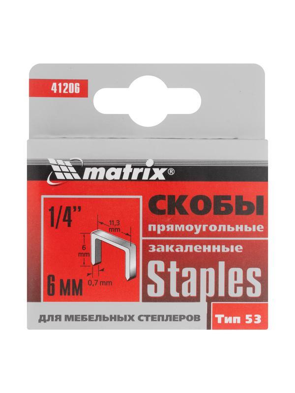 Скобы, 6 мм, для мебельного степлера, закаленные, тип 53, 1000 шт Matrix