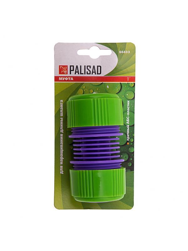 Муфта ремонтная для шланга, 1, пластмассовая Palisad