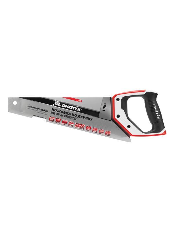 Ножовка по дереву для точных пильных работ, 350 мм, каленый зуб 3D, 14 TPI, трехкомпонентная рукоятка, Pro Matrix