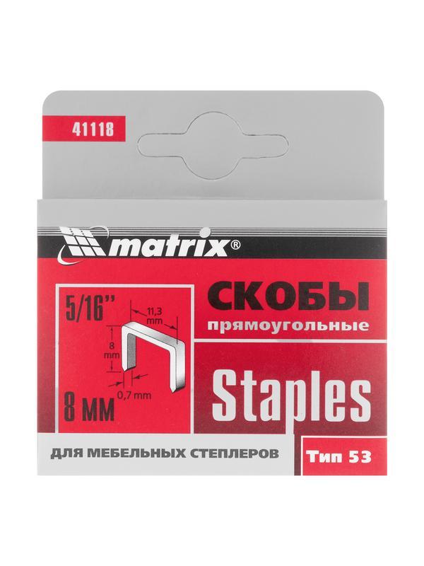 Скобы, 8 мм, для мебельного степлера, тип 53, 1000 шт Matrix
