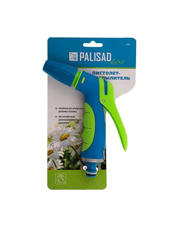 Пистолет-распылитель, металлический, регулировка форсунки, курок сзади Palisad Luxe