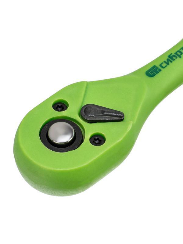 Ключ-трещотка 1/4