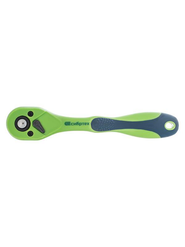 Ключ-трещотка 1/4