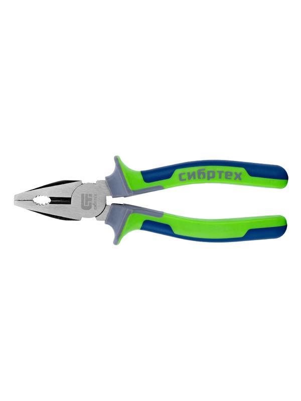 Плоскогубцы комбинированные, 200 мм, фосфатирование, трехкомпонентные рукоятки Сибртех
