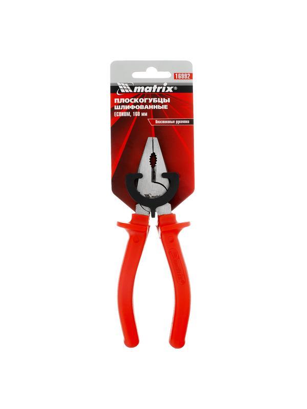 Плоскогубцы Econom, 160 мм, шлифованные, пластмассовые рукоятки Matrix